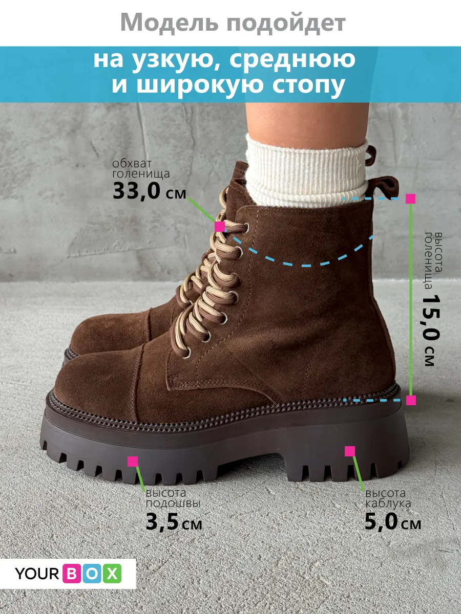 Зимние ботинки со шнуровкой берцы