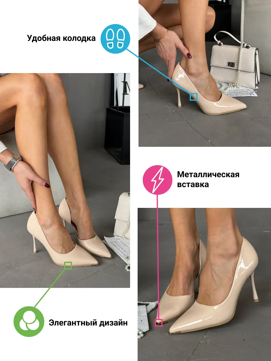 Туфли женские экокожа