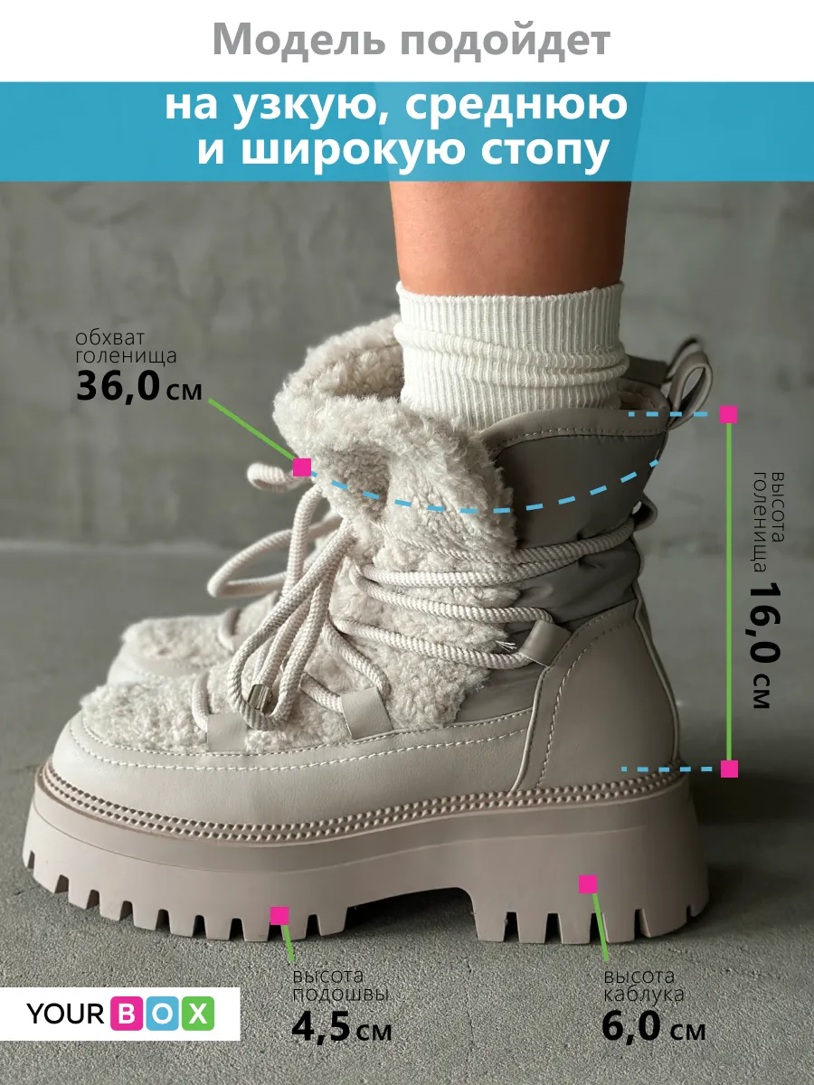 Зимние ботинки со шнуровкой берцы