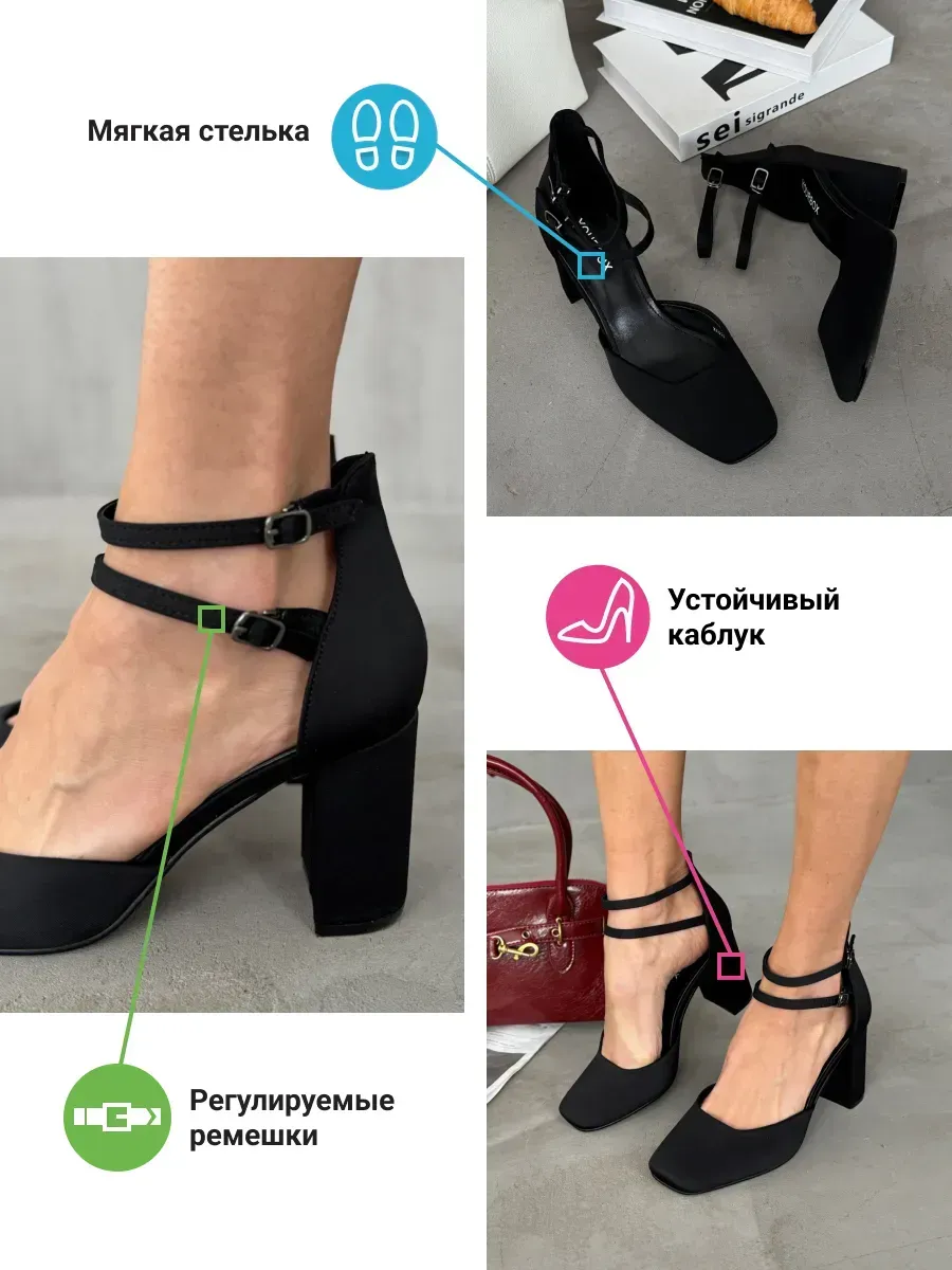 Туфли женские текстиль