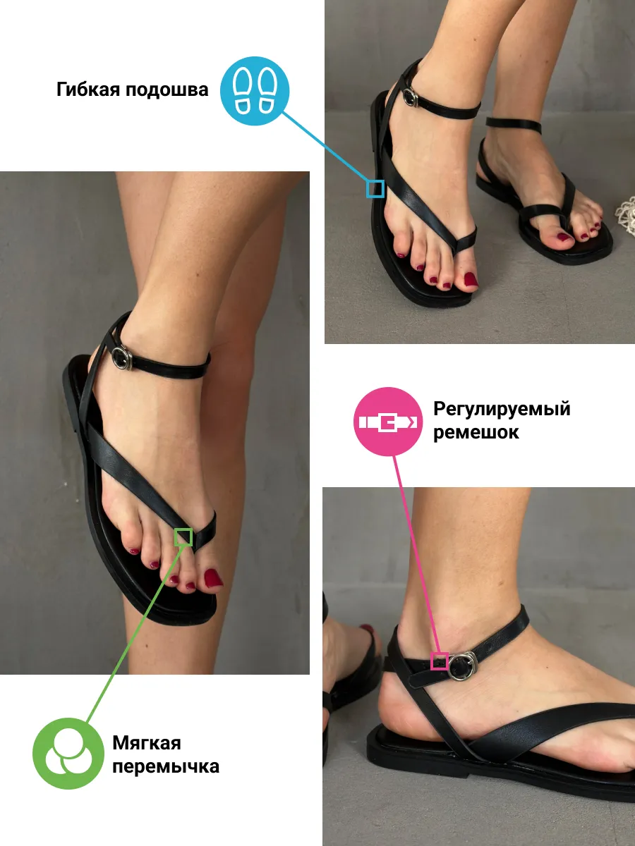 Босоножки женские экокожа