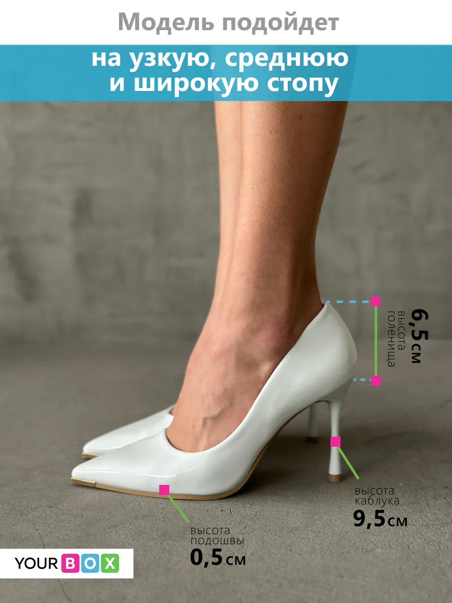 Туфли женские экокожа