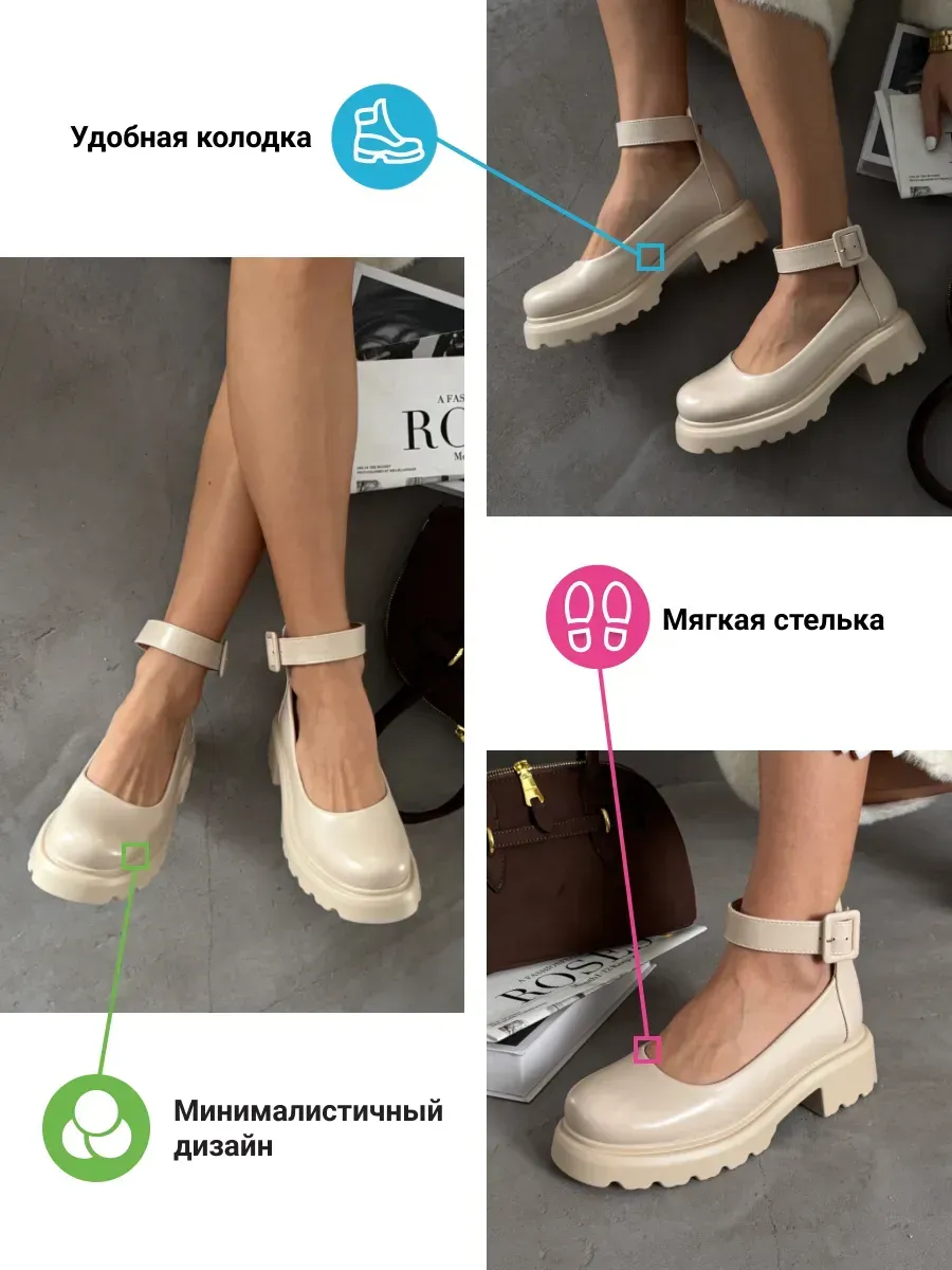 Лоферы женские экокожа