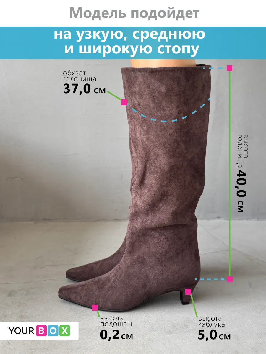 Сапоги женские текстиль