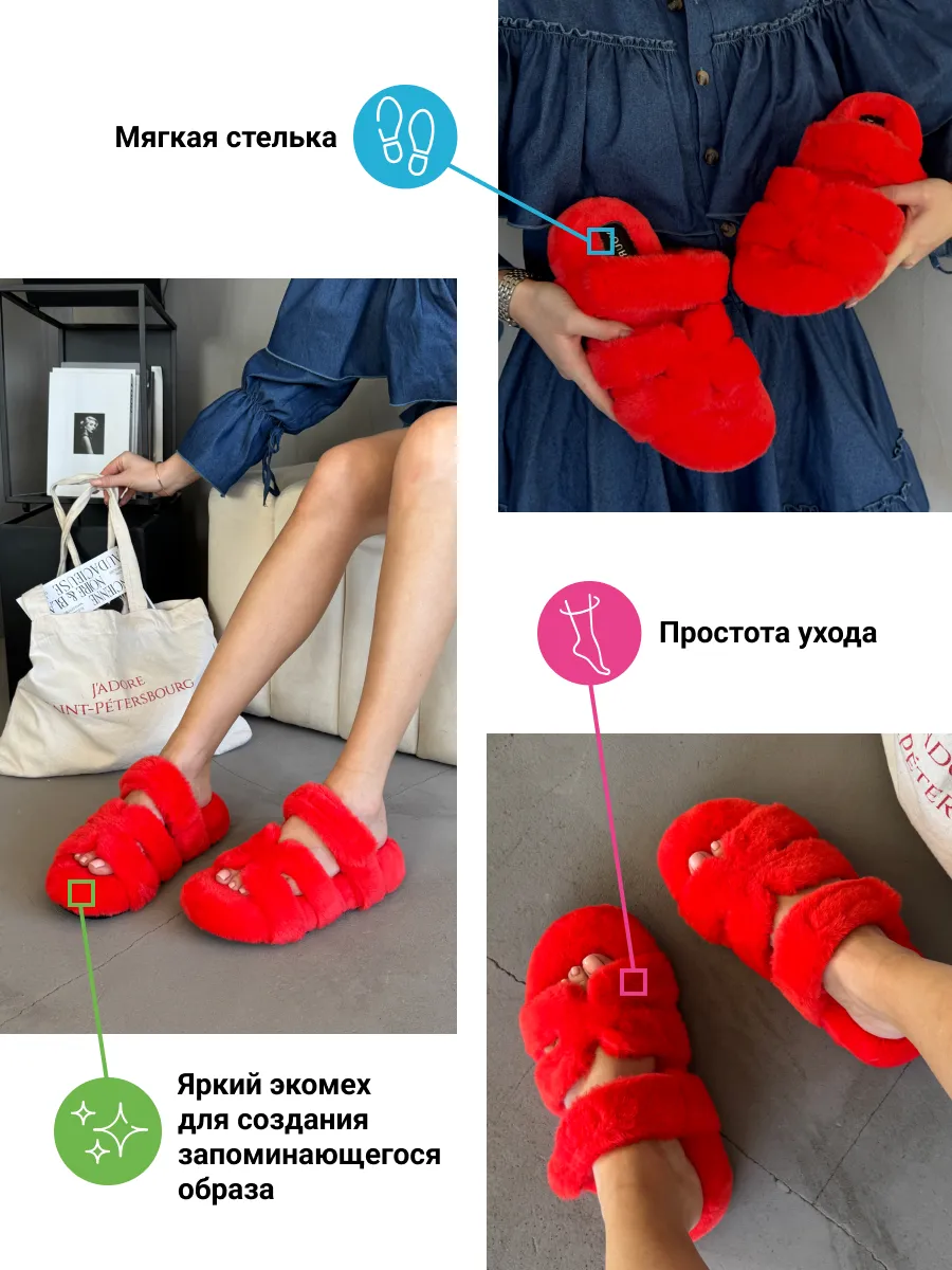 Босоножки женские экомех