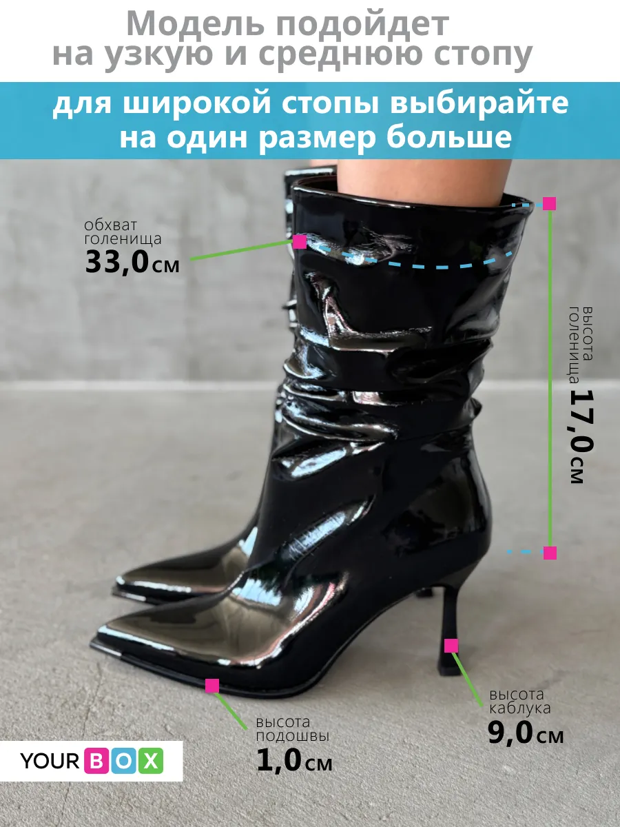 Сапоги женские экокожа