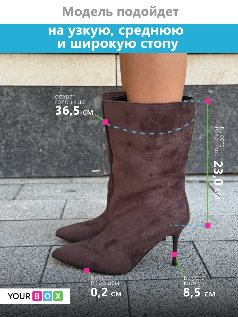 Сапоги женские текстиль