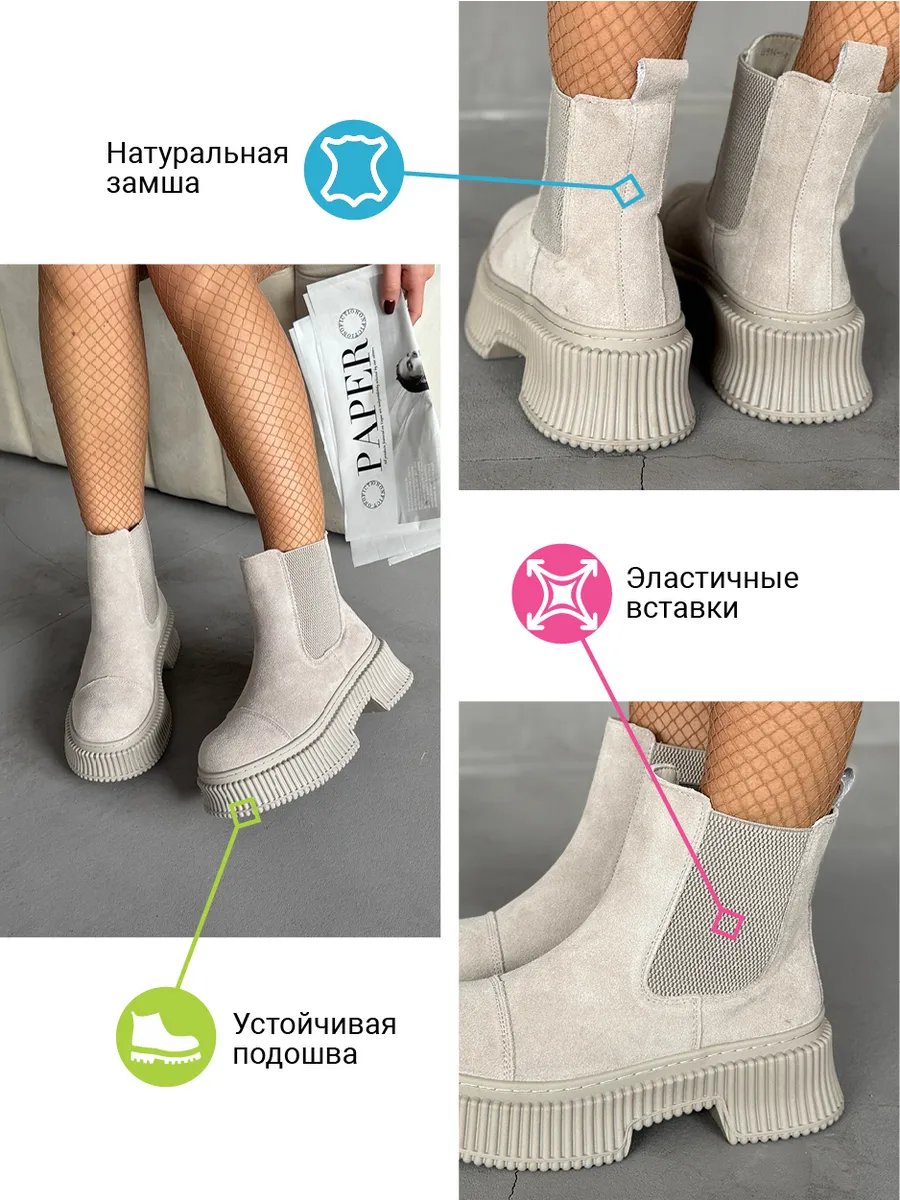 Ботинки женские натуральная замша