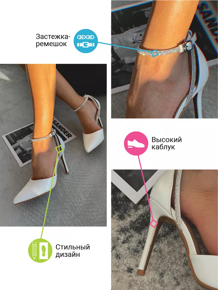 Туфли женские экокожа