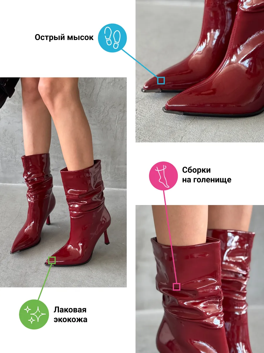 Сапоги женские экокожа