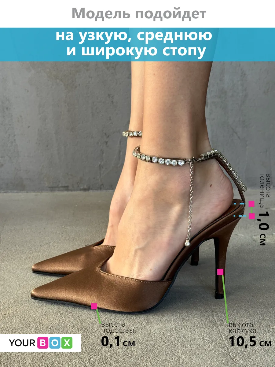 Туфли женские текстиль