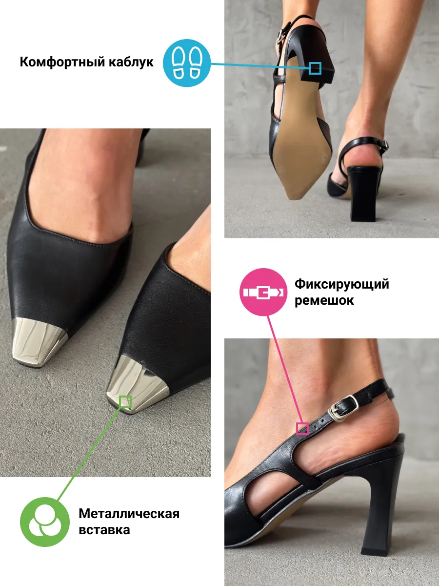 Туфли женские экокожа