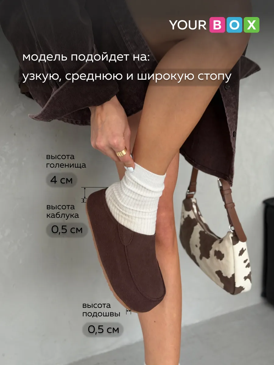Летние сабо женские на высокой платформе