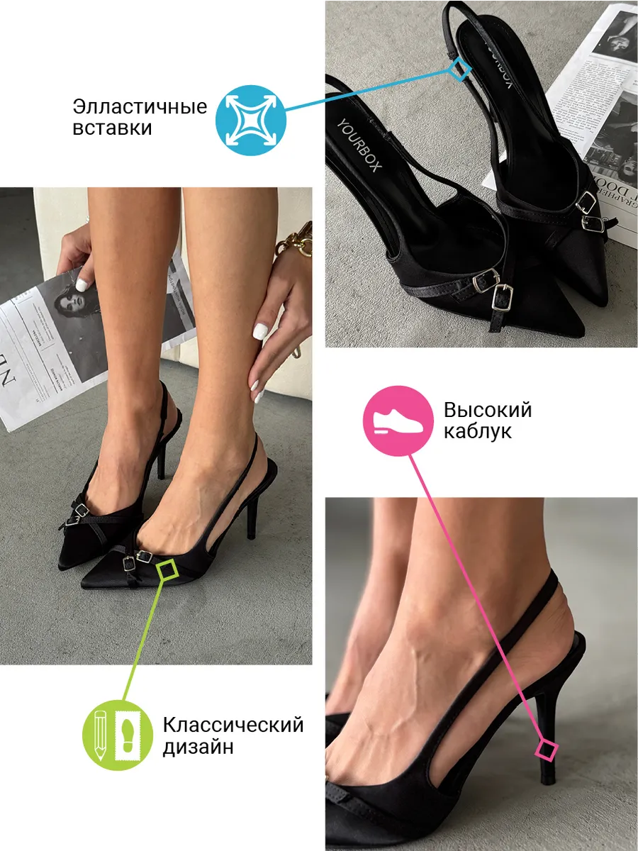 Туфли женские экозамша