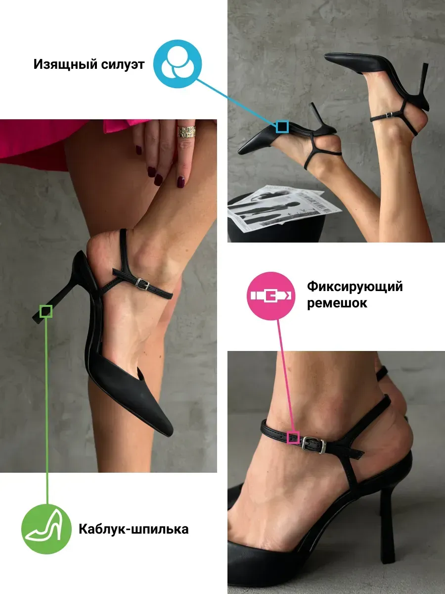 Туфли женские экокожа