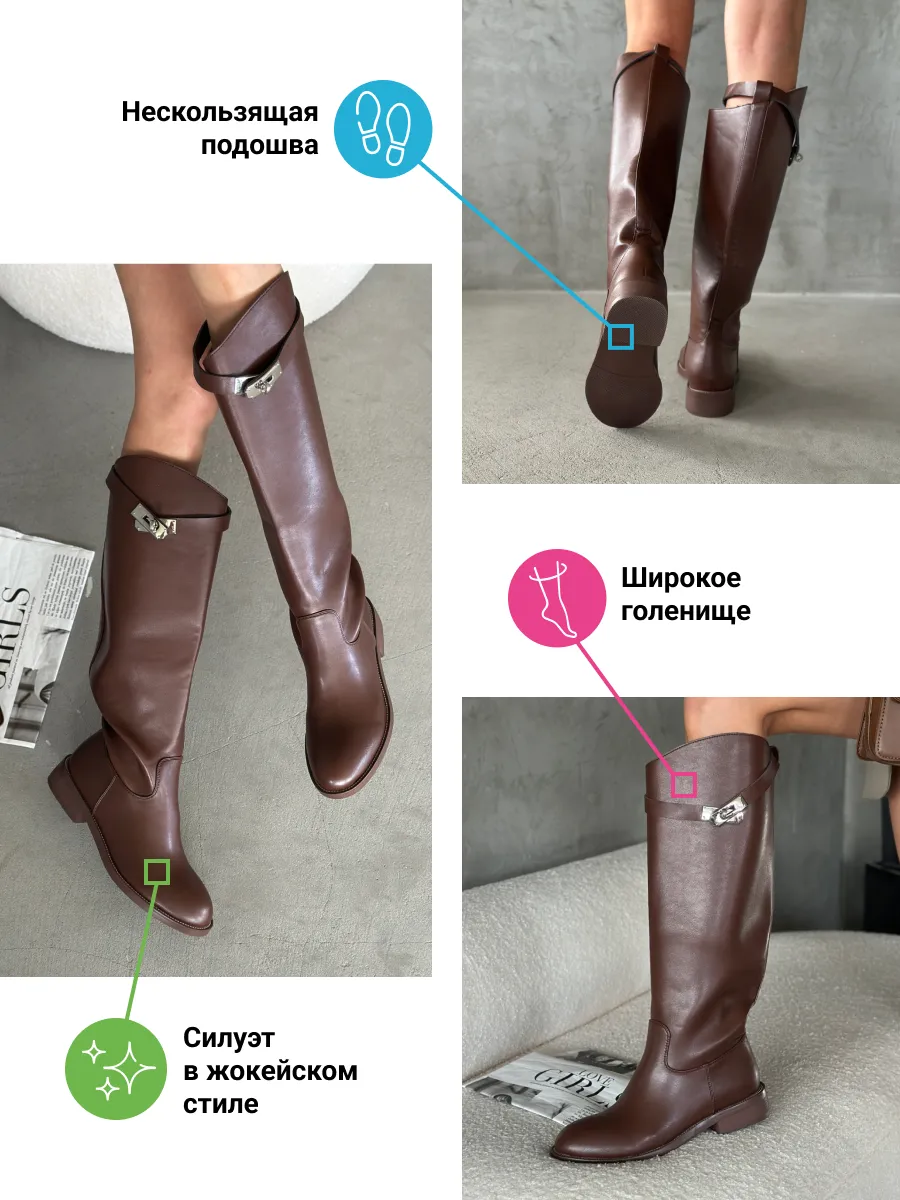 Сапоги женские экокожа