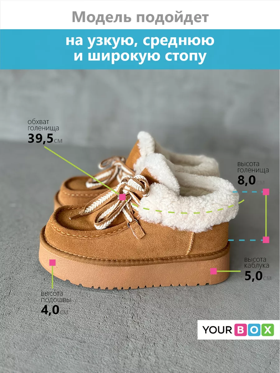 Угги женские натуральная замша шерсть