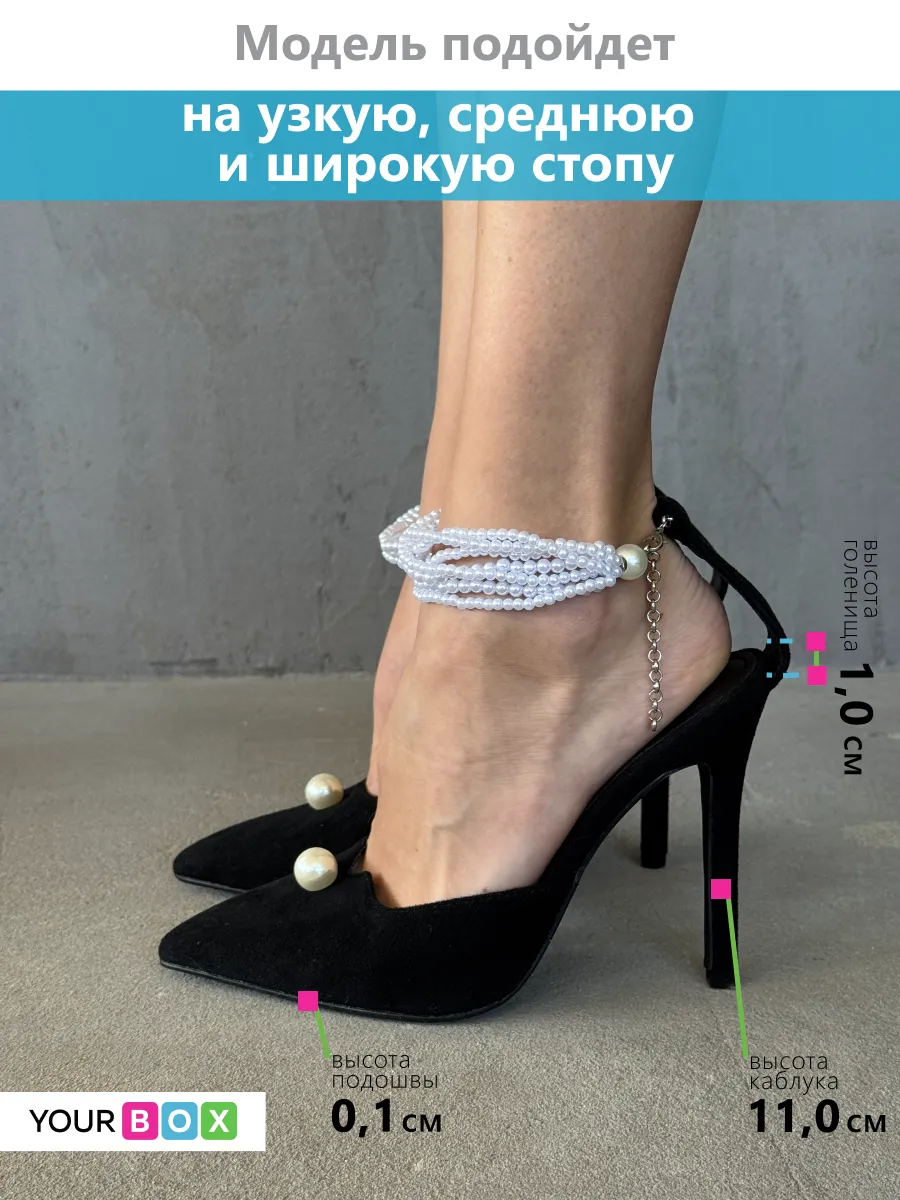 Туфли женские текстиль