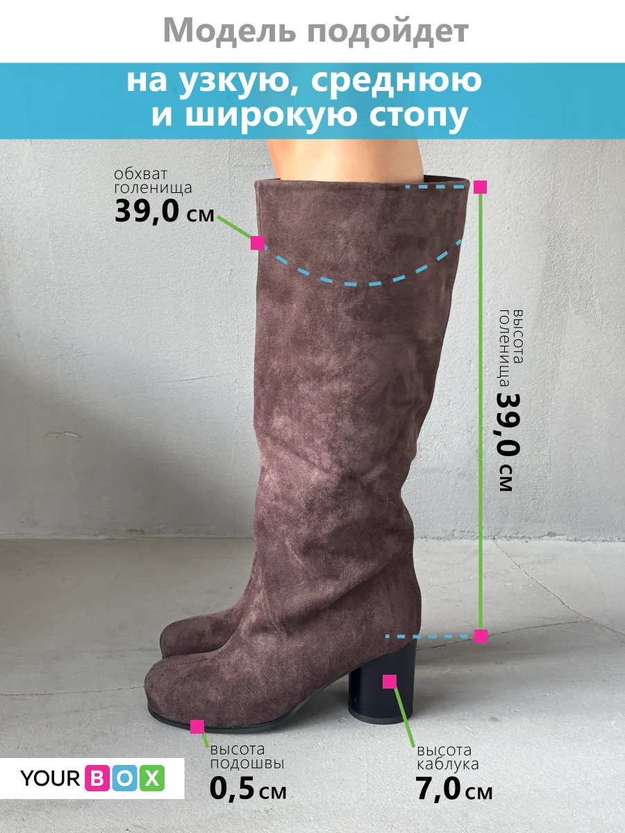 Сапоги женские текстиль