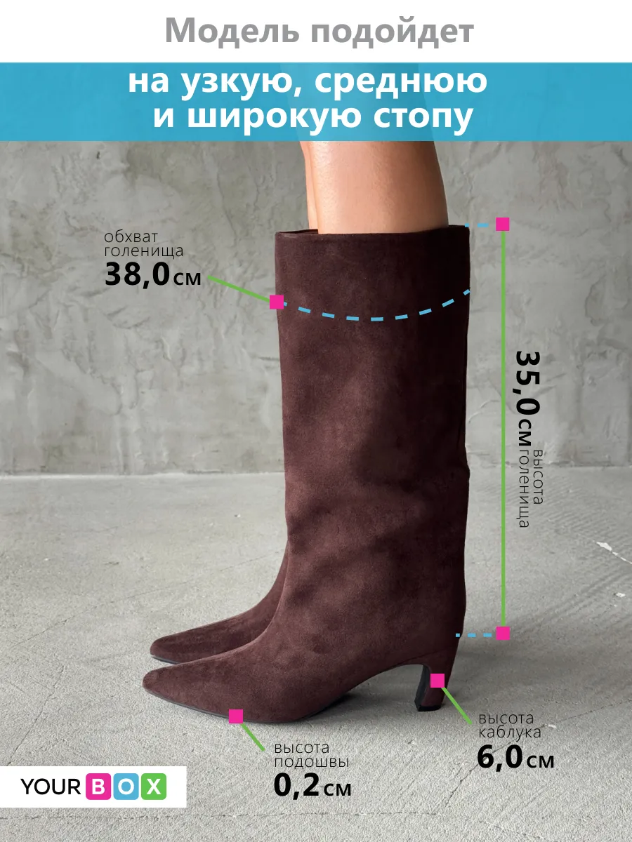 Сапоги женские текстиль