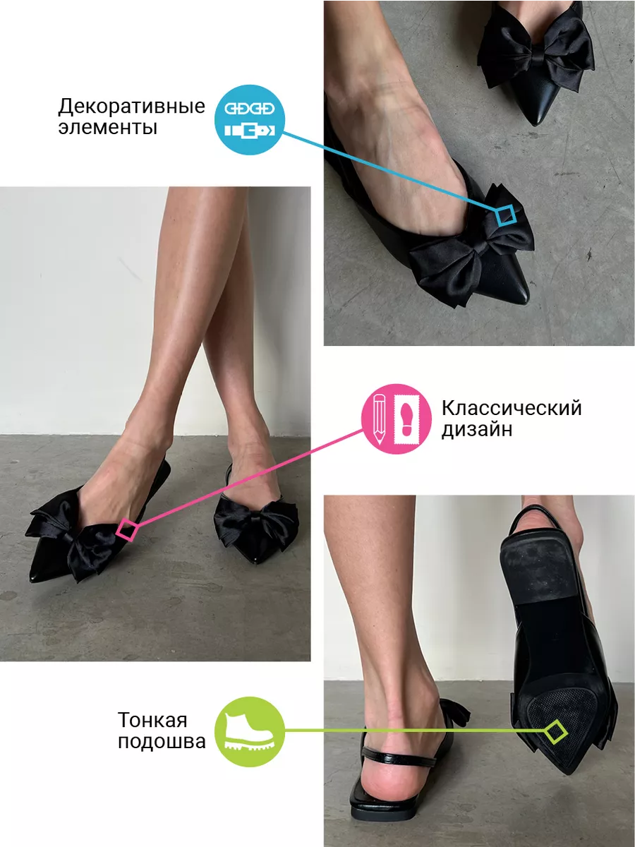 Босоножки женские слингбэки текстильные