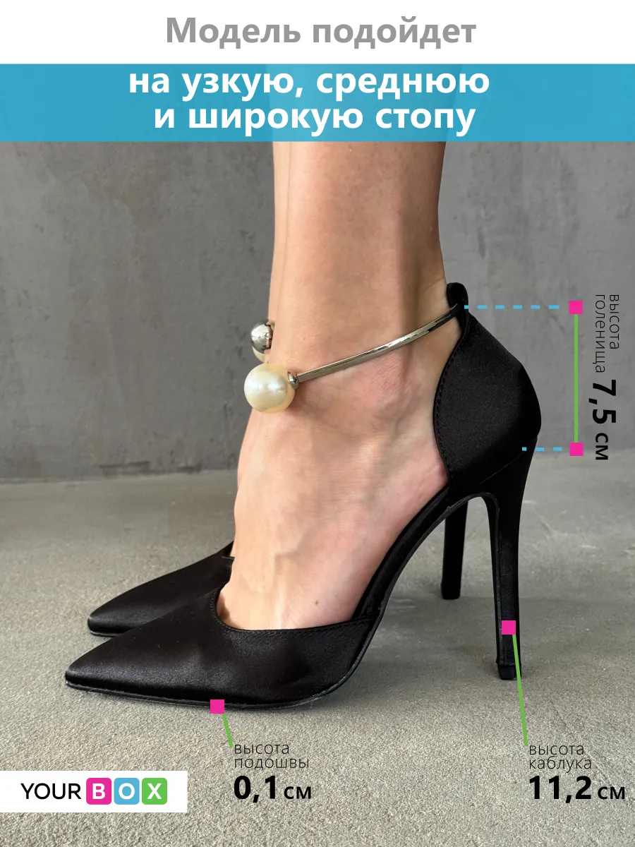 Туфли женские текстиль