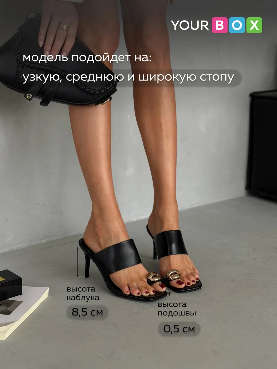 Летние босоножки женские на каблуке шпильке