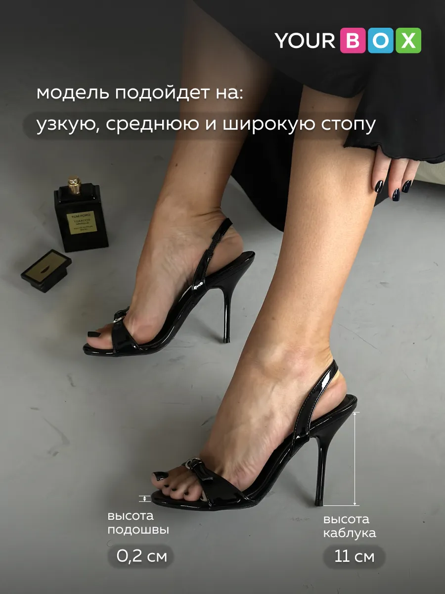 Летние босоножки на шпильке
