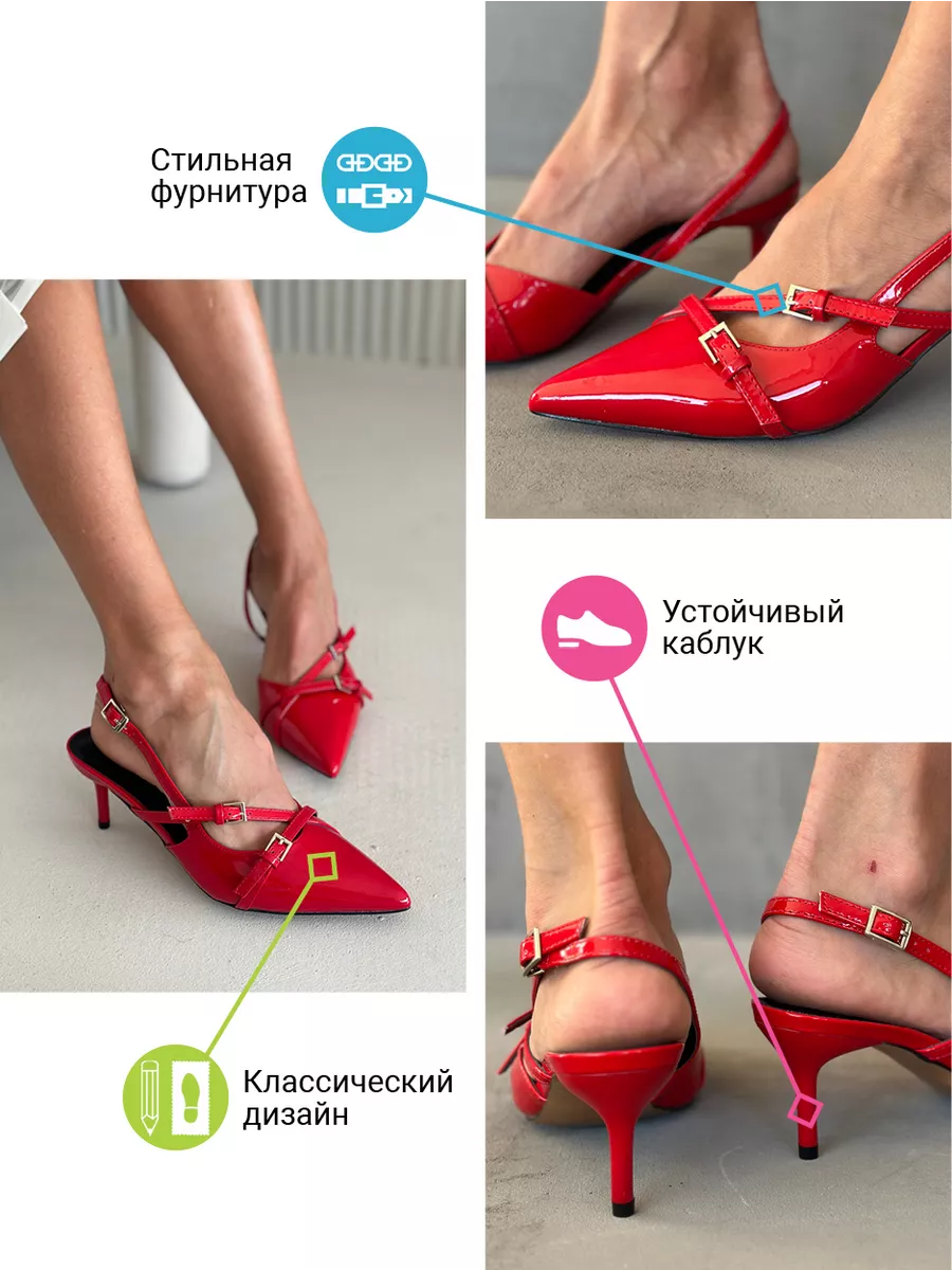 Туфли женские экокожа