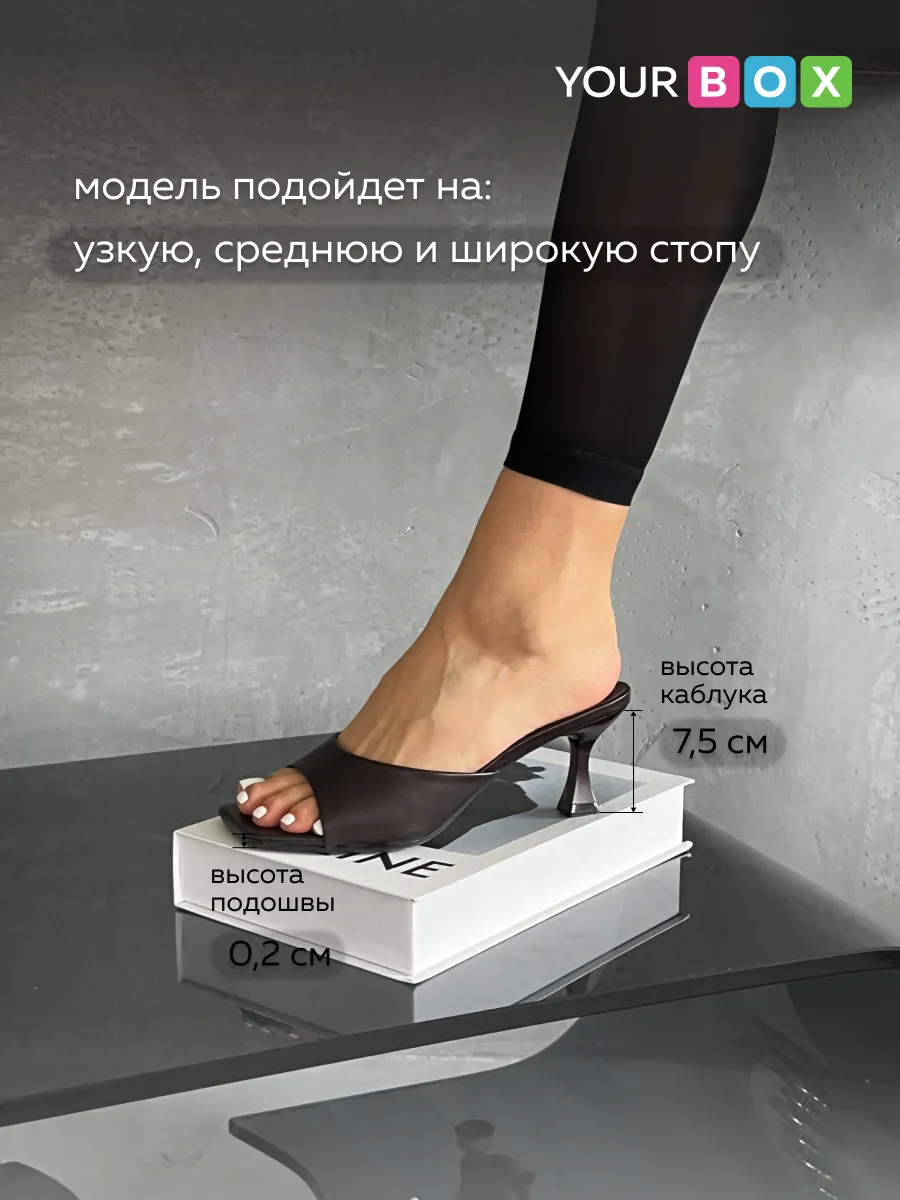 Летние босоножки женские на каблуке шпильке