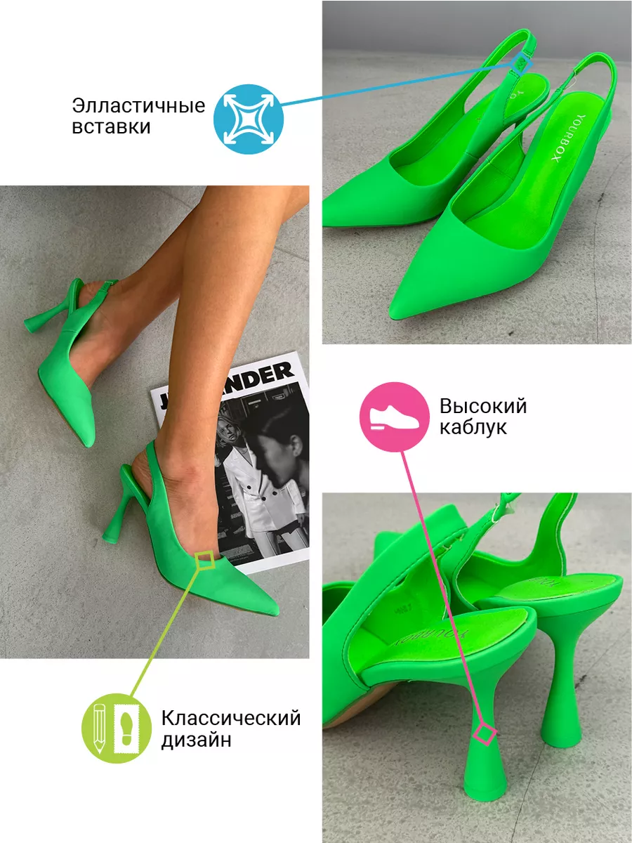 Туфли женские экокожа