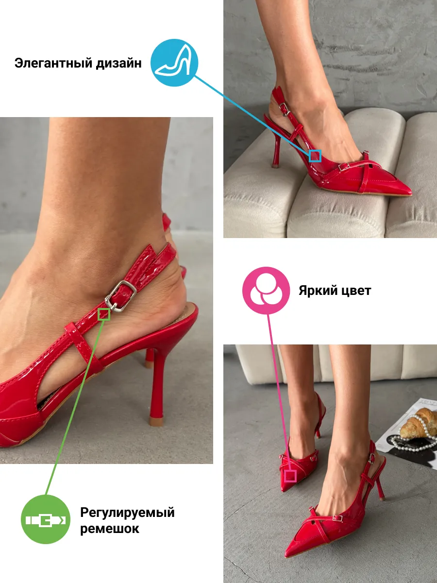 Туфли женские экокожа лак