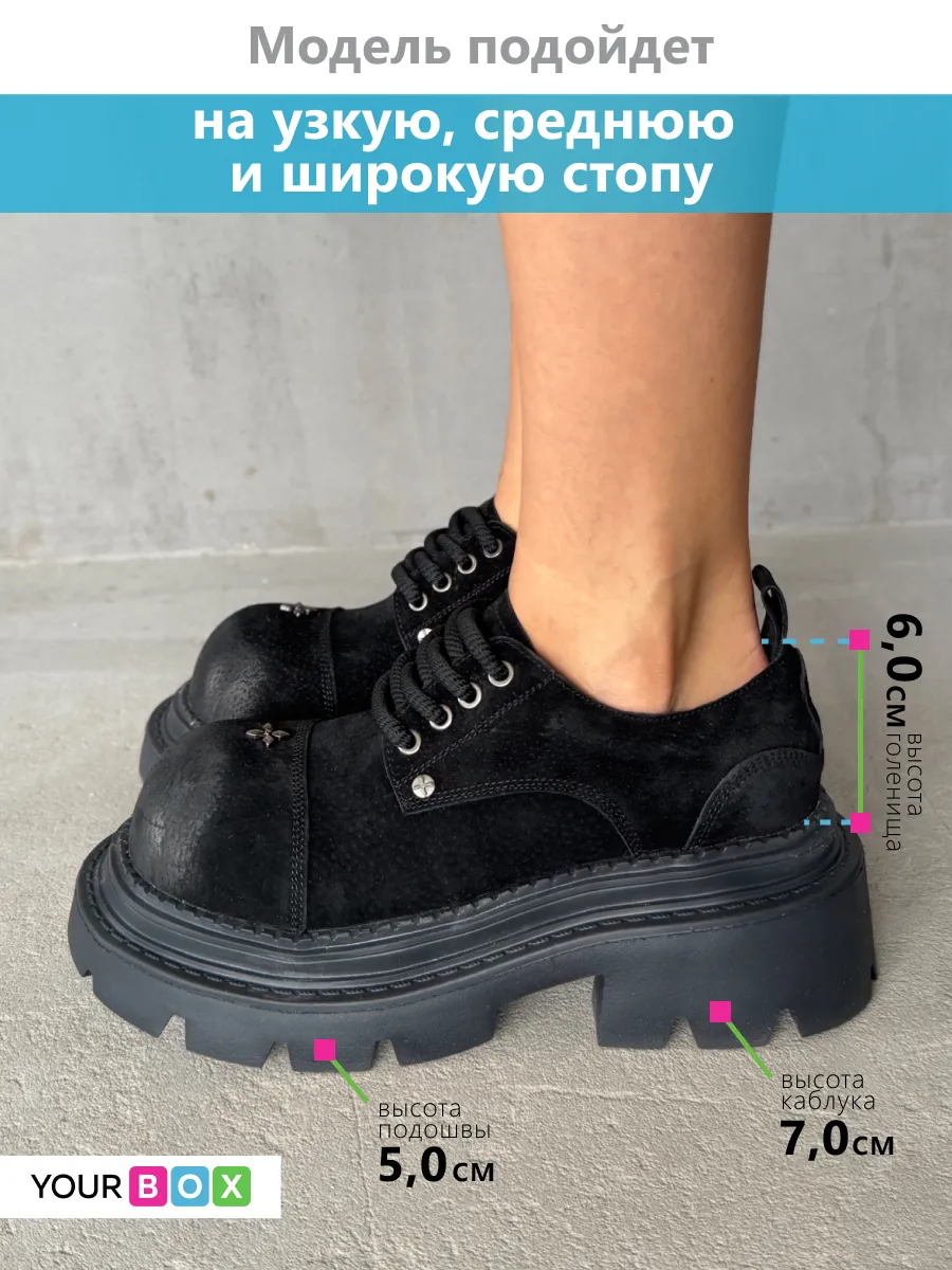 Ботинки женские натуральная замша