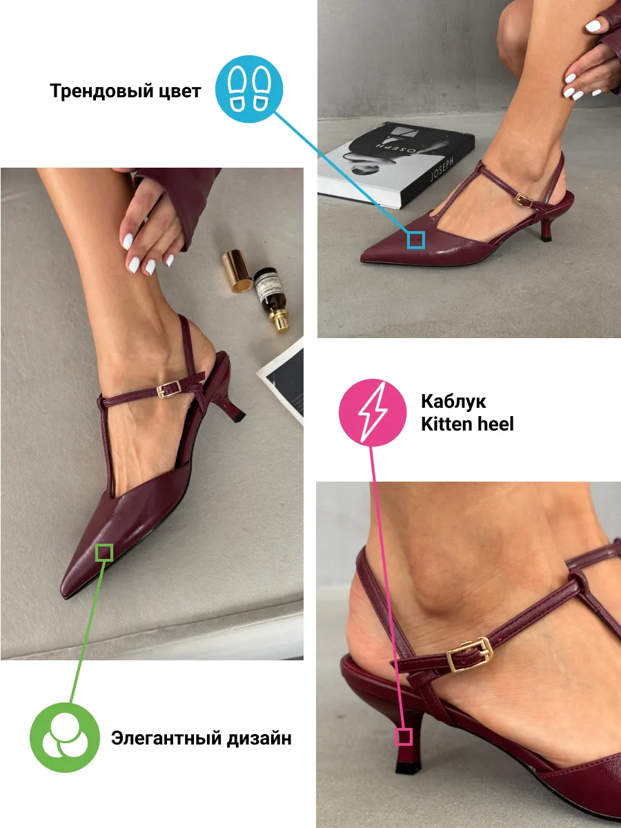 Туфли женские экокожа