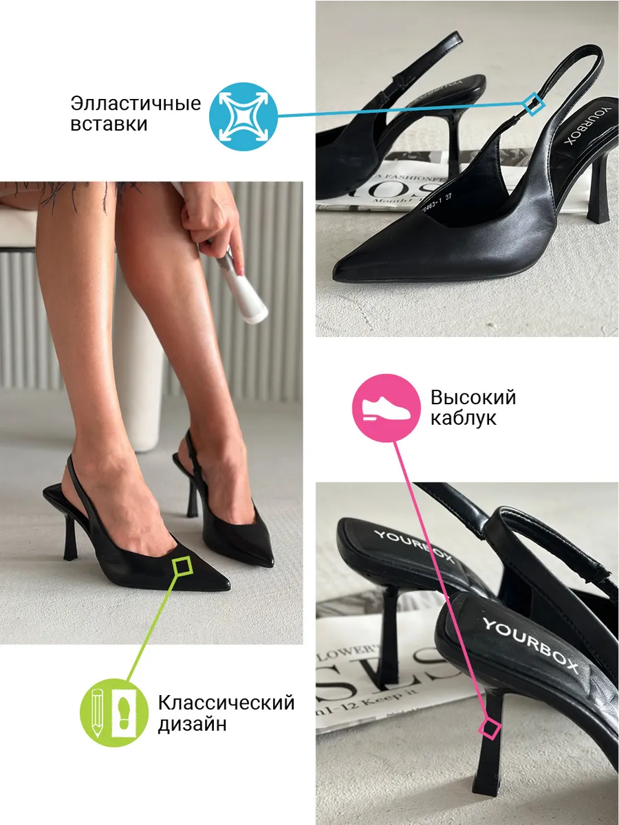 Туфли женские экокожа