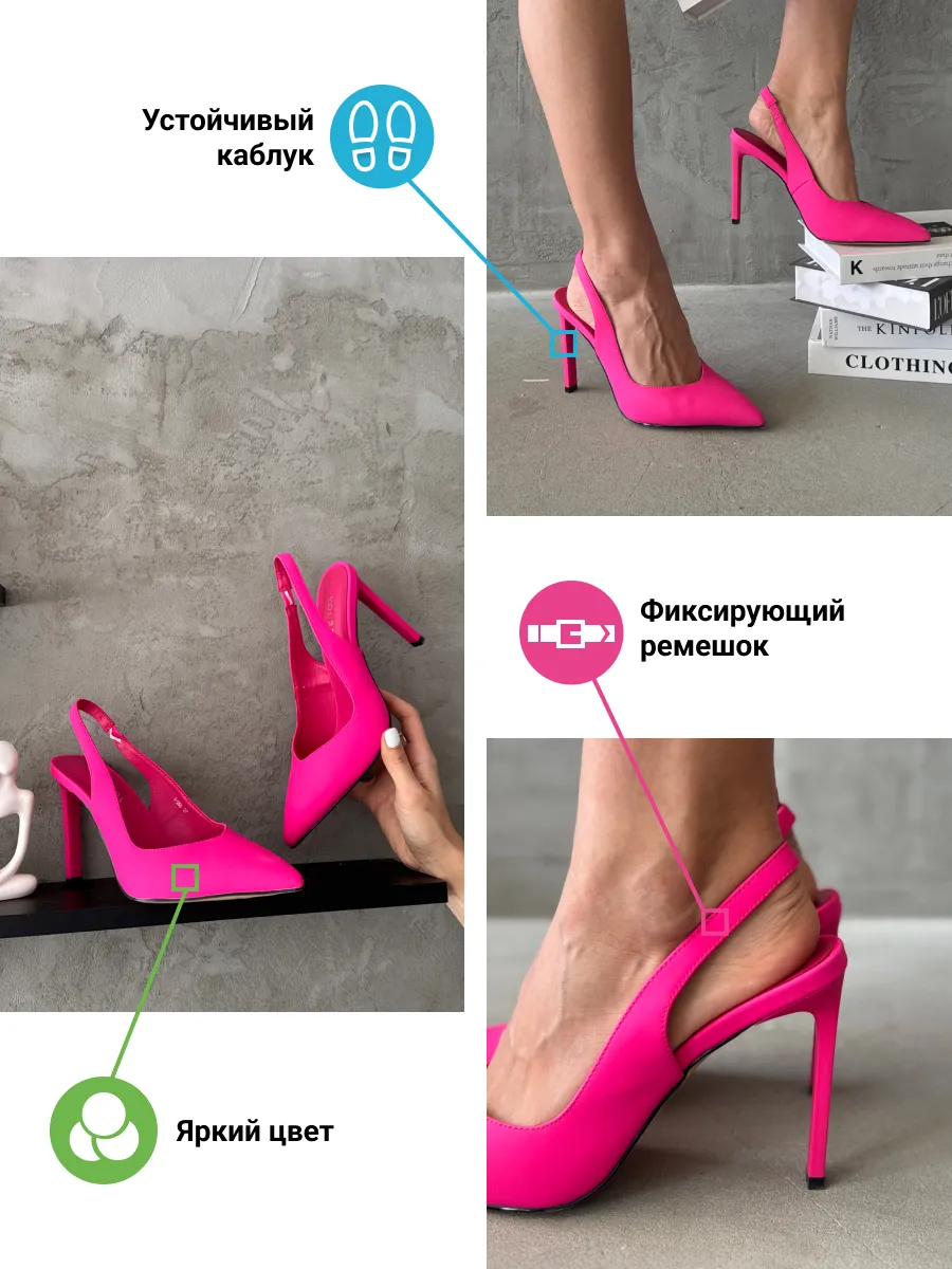 Туфли женские экокожа
