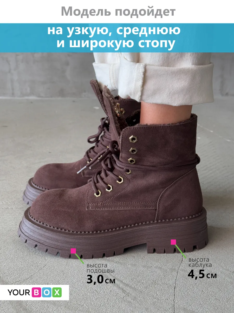 Зимние ботинки со шнуровкой берцы