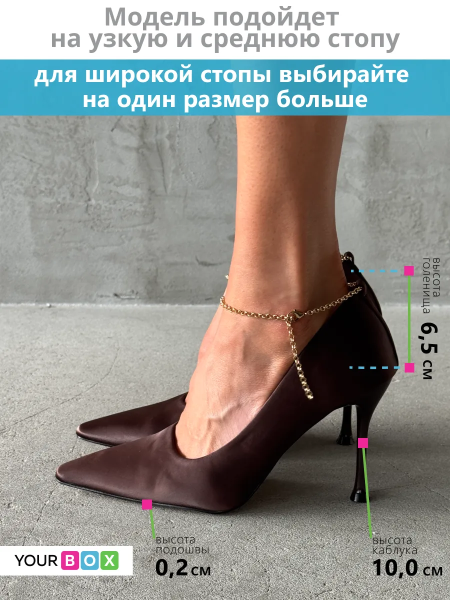 Туфли женские текстиль