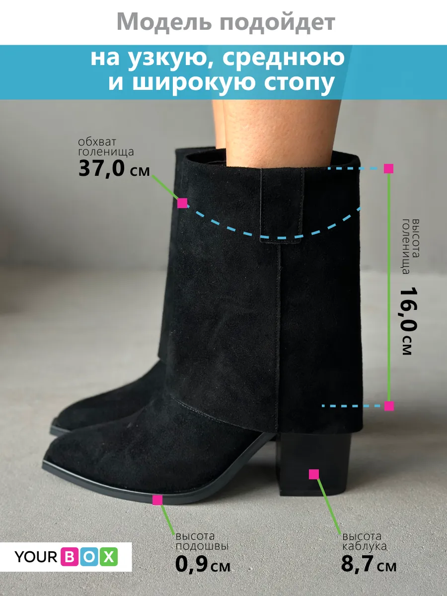 Ботинки женские экозамша