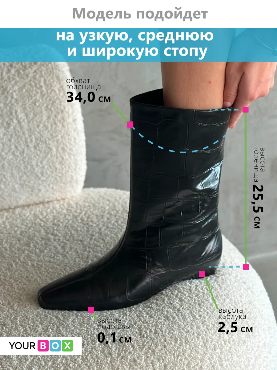 Сапоги женские экокожа
