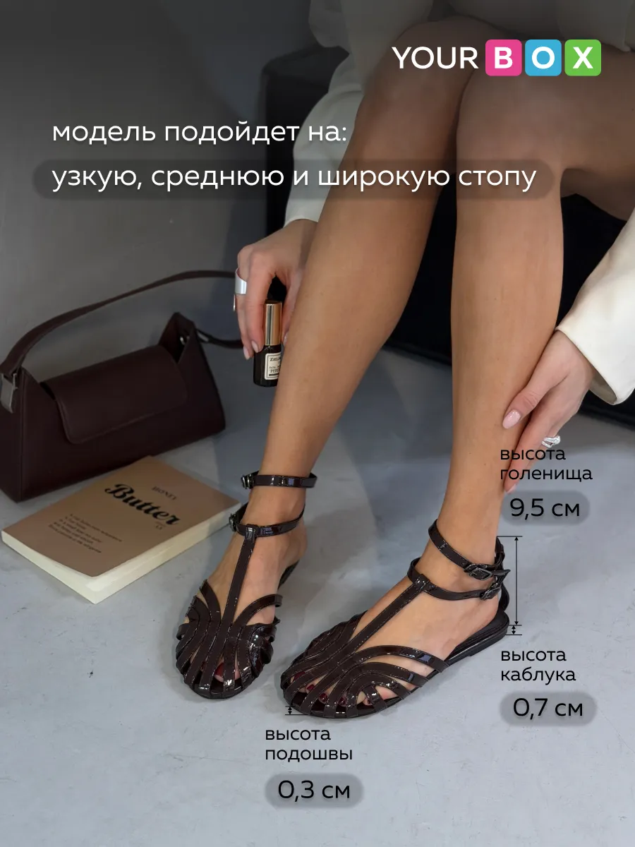 Летние босоножки женские с закрытым носом