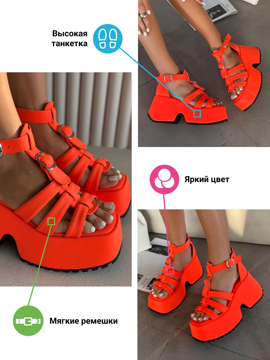 Босоножки женские экокожа