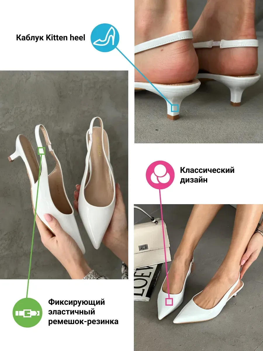 Туфли женские экокожа