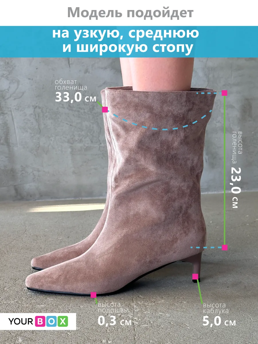 Сапоги женские текстиль