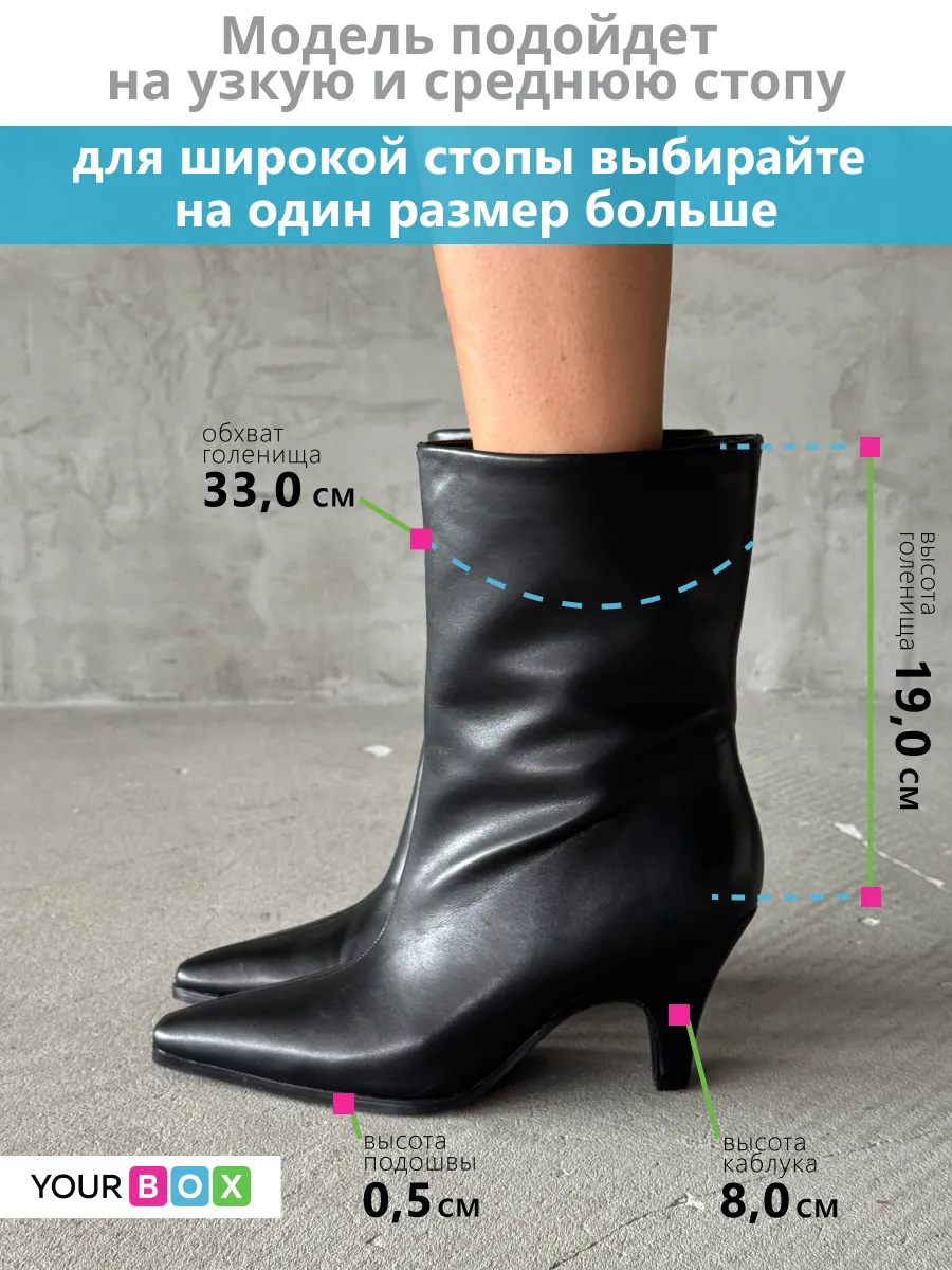 Сапоги женские экокожа