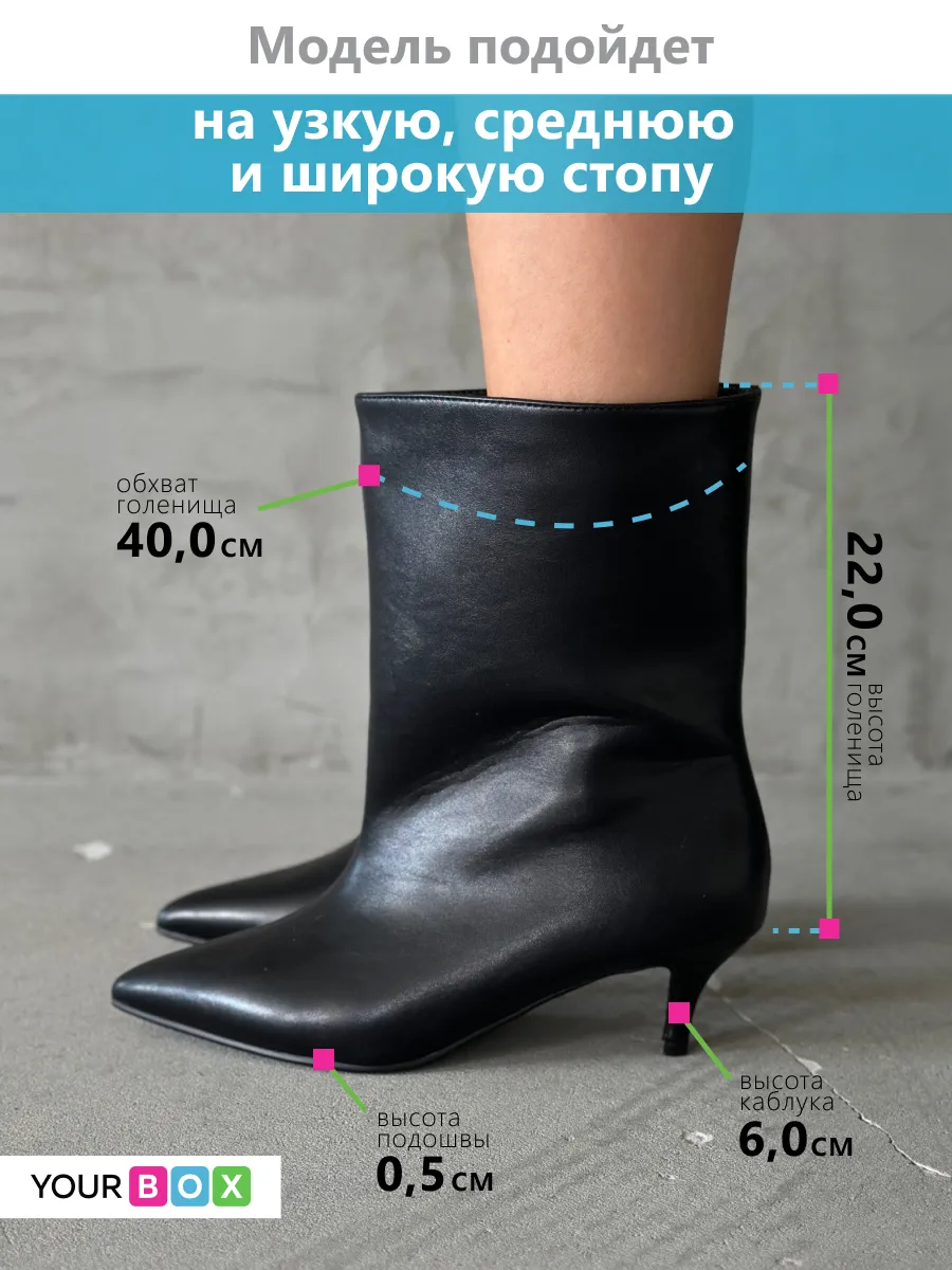 Сапоги женские экокожа