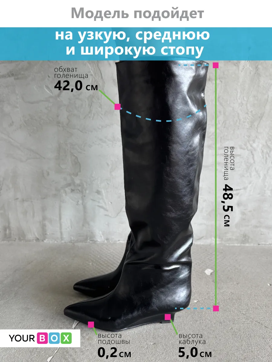 Сапоги женские экокожа