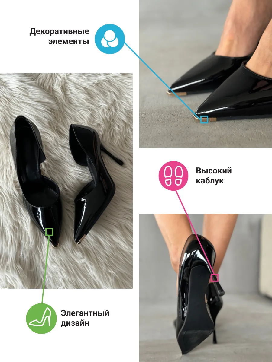 Туфли женские экокожа