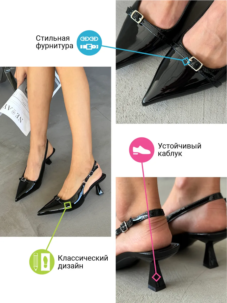 Туфли женские экокожа