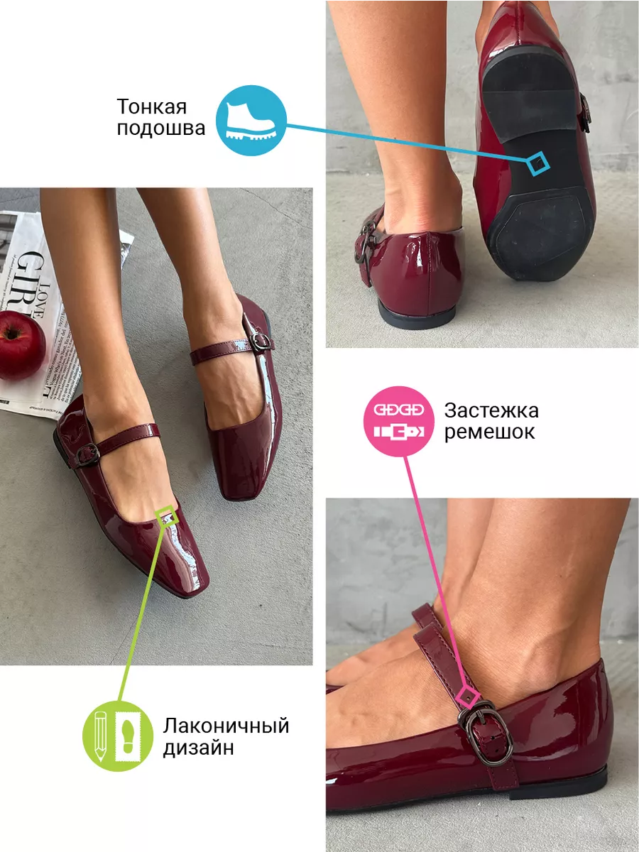 Туфли балетки женские экокожа